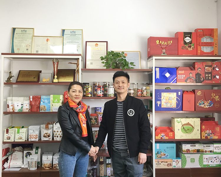 速盈娱乐坚果代工混合坚果贴牌代工