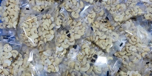 速盈娱乐坚果代工厂团餐腰果包出货