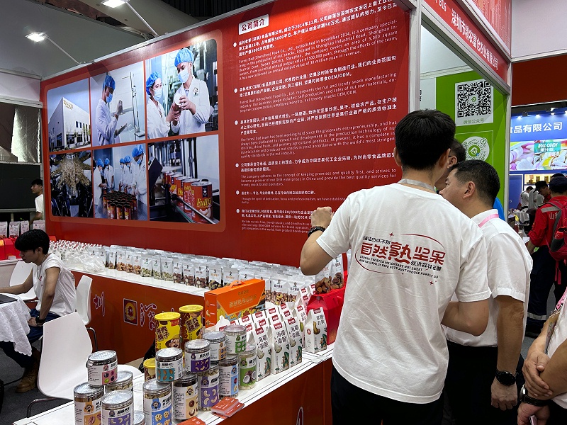 速盈娱乐坚果加工厂专业坚果代加工