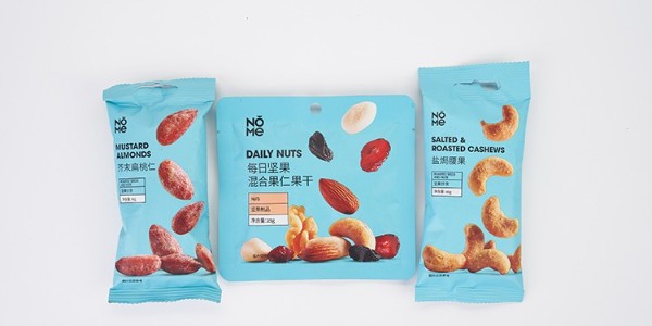 速盈娱乐（珠海）食品有限公司坚果代工厂小编浅聊-休闲零食品牌百态