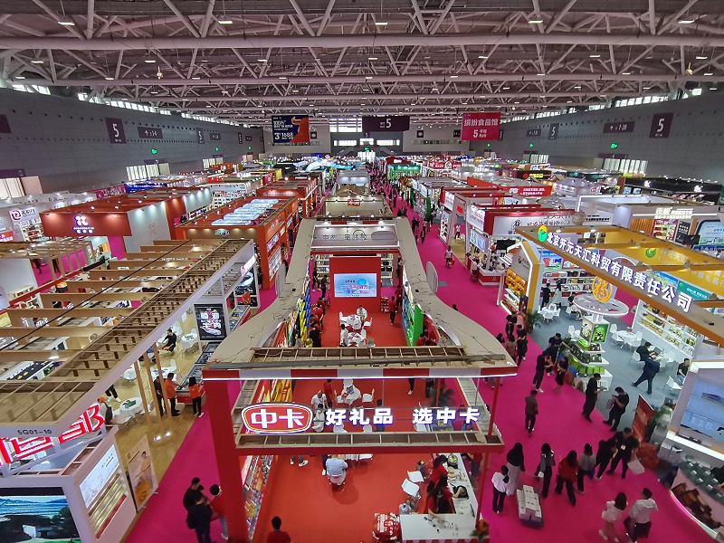 4-26号珠海礼品展速盈娱乐专业坚果礼盒代加工品牌贴牌代工