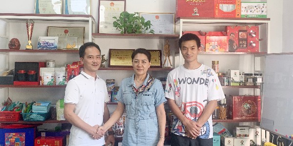 速盈娱乐与广州张总洽谈坚果代工