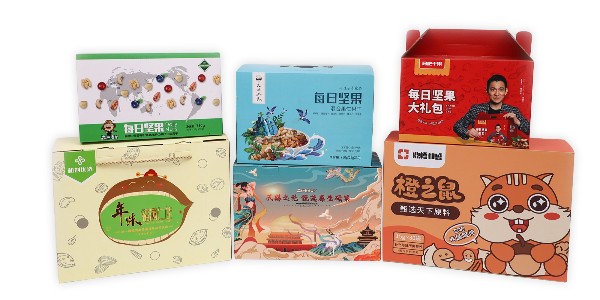 速盈娱乐坚果礼盒