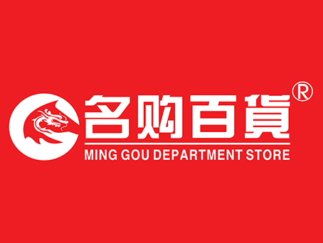 速盈娱乐与珠海连锁店品牌名购深入合作代工每日坚果