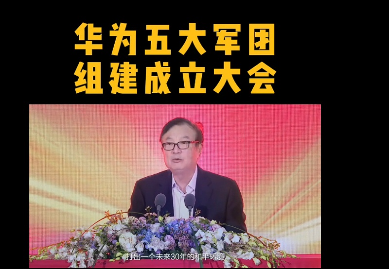 速盈娱乐坚果代工厂