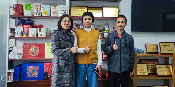 速盈娱乐坚果代工厂与东莞张总洽淡坚果代工