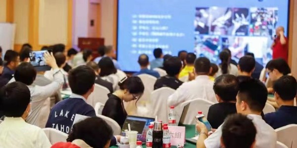 速盈娱乐与参加珠海牛商百度推广学习