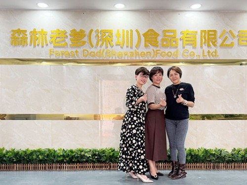 珠海洪总和郑总光临速盈娱乐坚果厂治谈合作