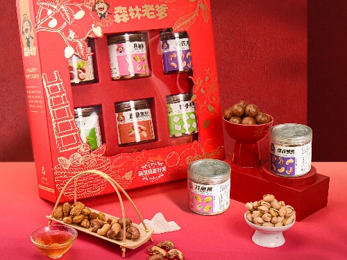 速盈娱乐坚果厂佳节礼赞 浓情相伴