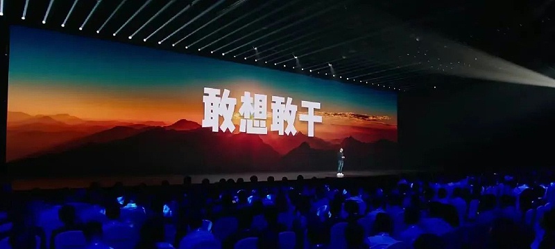 速盈娱乐坚果代工厂专业坚果代加工