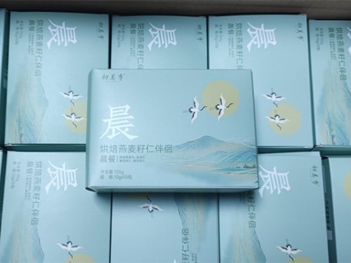 速盈娱乐珠海坚果加工厂 给品牌初美季代工混合坚果