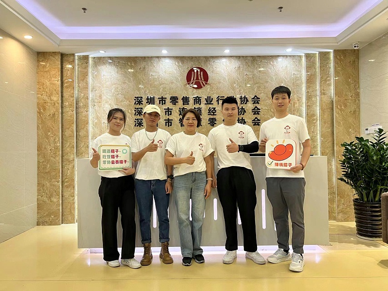 速盈娱乐坚果加工厂专业代工