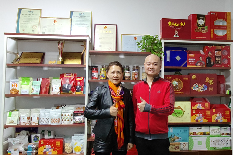 速盈娱乐坚果代工厂一站式服务