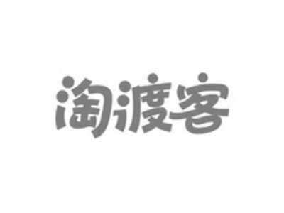 速盈娱乐伙伴-淘渡客