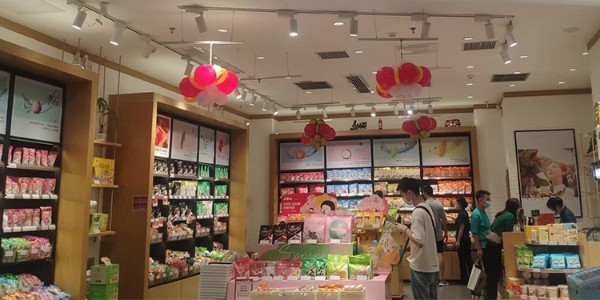 速盈娱乐坚果代工厂市场分析调查