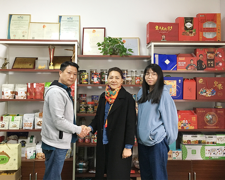 速盈娱乐坚果代工厂