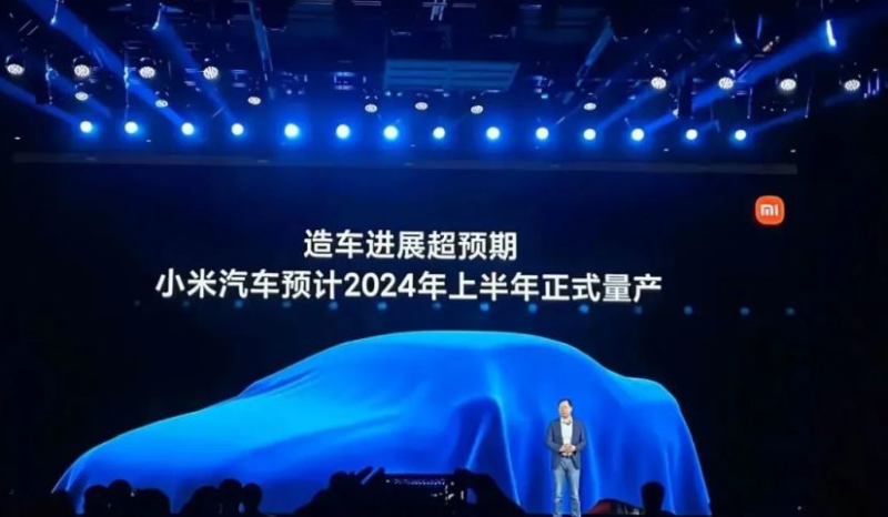 速盈娱乐坚果加工厂