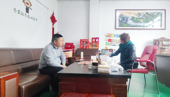 速盈娱乐坚果加工厂专业坚果代加工