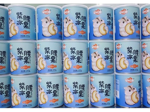 速盈娱乐坚果加工厂给闲时趣贴牌代工坚果炒货