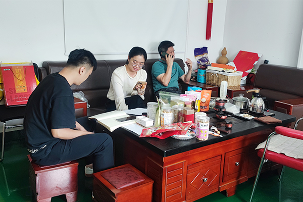 速盈娱乐坚果加工厂