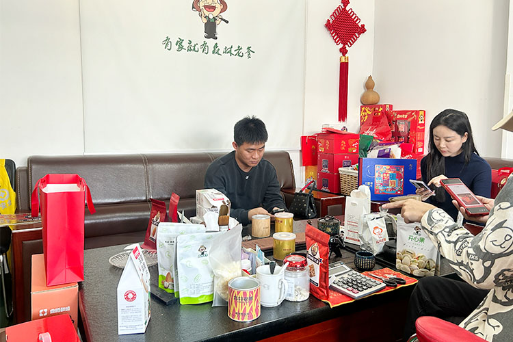 速盈娱乐坚果加工厂专业坚果代加工