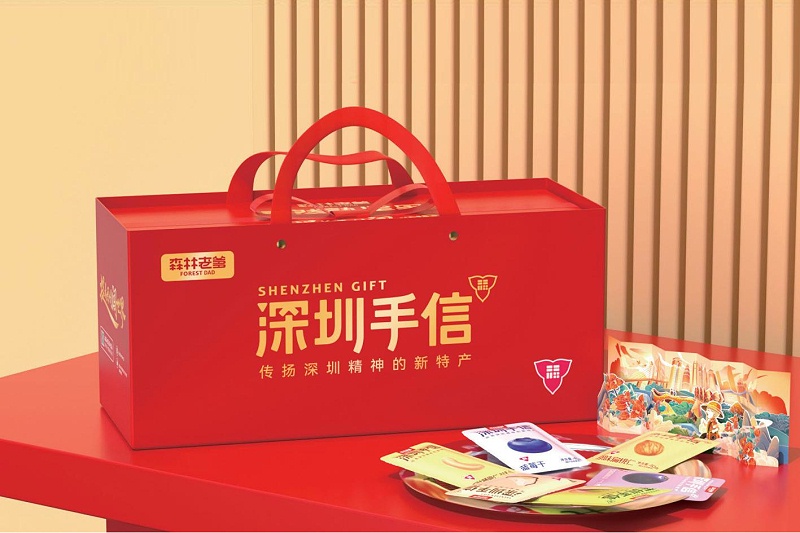 速盈娱乐食品OEM贴牌代加工企业团购定制一件代发