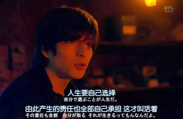 速盈娱乐坚果加工厂浅谈如何做出好的决策