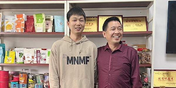速盈娱乐坚果厂与谢总深入洽谈坚果代工