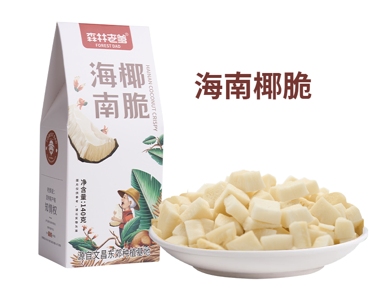 海南椰脆-盒装 拷贝1