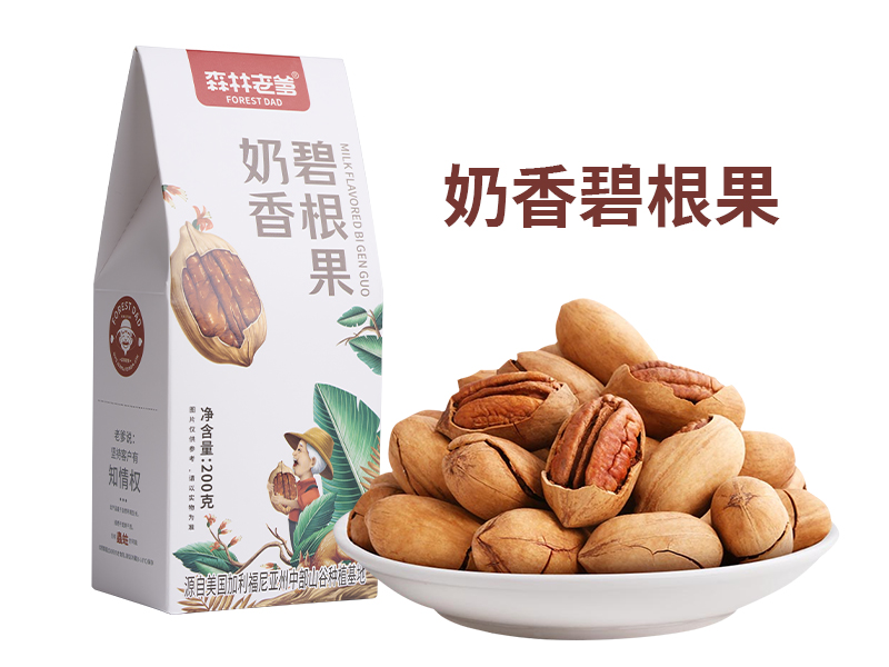 resource/images/ca87de9e2ef44eba9eeb42f50a1feae5_30.jpg
