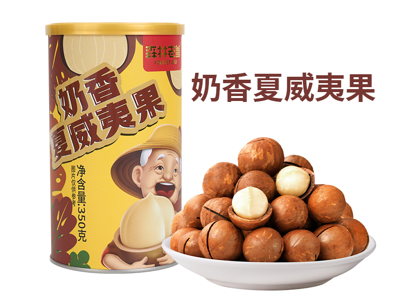奶香夏威夷果-罐装 拷贝1