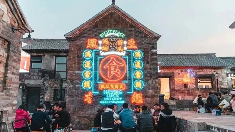速盈娱乐坚果加工厂浅谈淄博烧烤