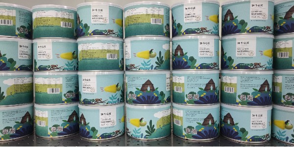 速盈娱乐珠海坚果加工厂 坚果贴牌代工支持来样加工可一天出货