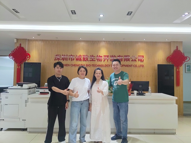 速盈娱乐坚果代工厂专注坚果代加工