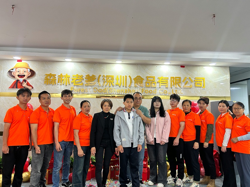 速盈娱乐坚果加工厂乔迁新址开业大吉
