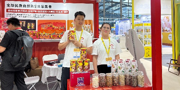 速盈娱乐坚果厂参加珠海礼品展