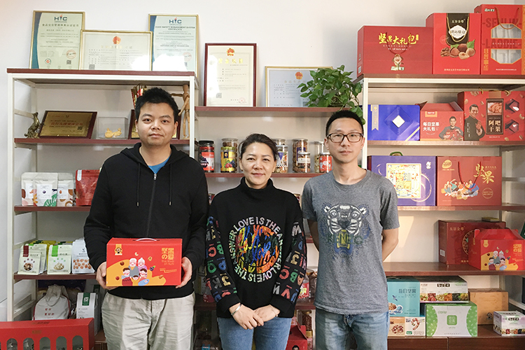 速盈娱乐坚果代工厂提供一站式贴牌
