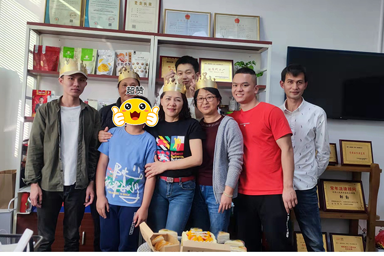 速盈娱乐坚果厂团队
