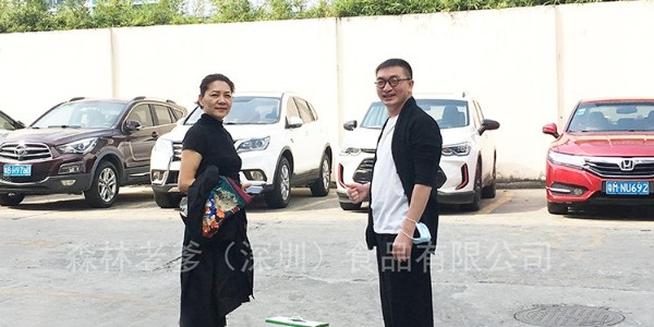 有什么方法让速盈娱乐坚果代工厂年销售额过亿
