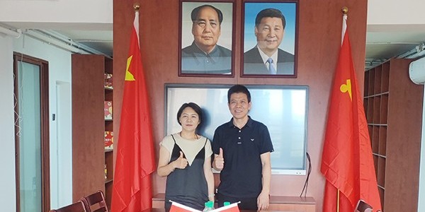 速盈娱乐坚果代工厂拜访珠海华实高实业发展有限公司
