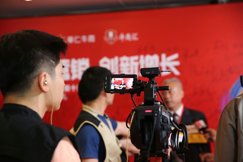 速盈娱乐坚果加工厂浅谈短视频营销