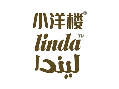 速盈娱乐食品厂为品牌小洋楼贴牌代加工