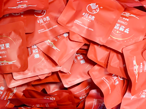速盈娱乐坚果代工厂给圳味每日坚果双11前生产出货
