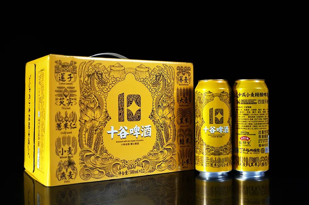 恭喜沐鸣2精酿啤酒荣登央视CCTV品牌展播4.jpg