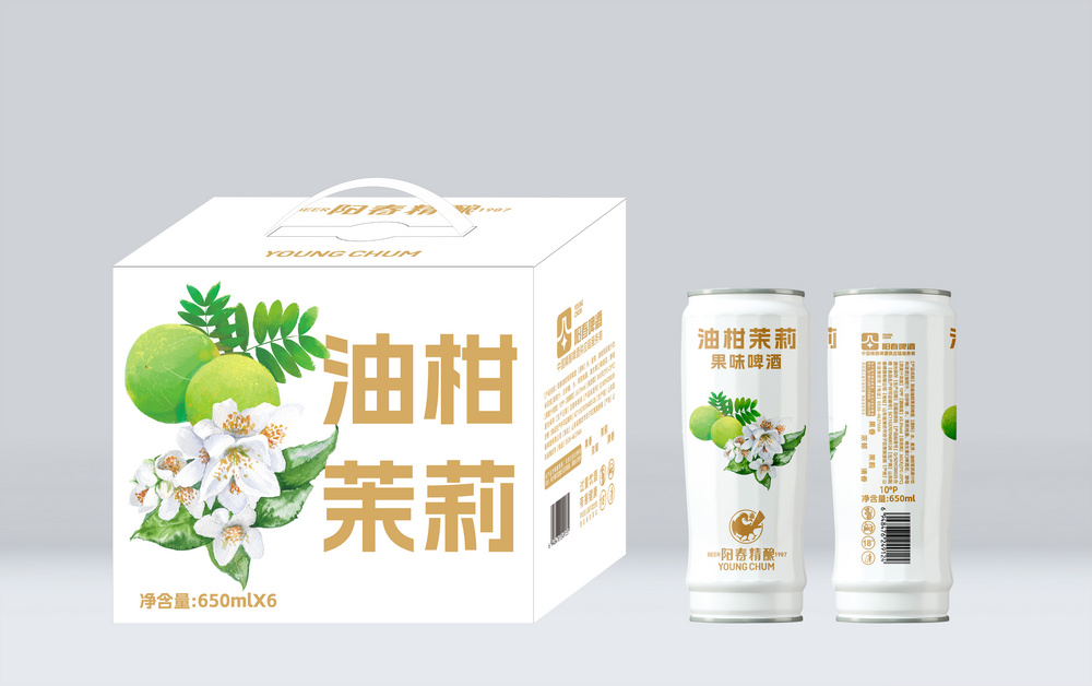 油柑650罐+箱场景效果图.jpg