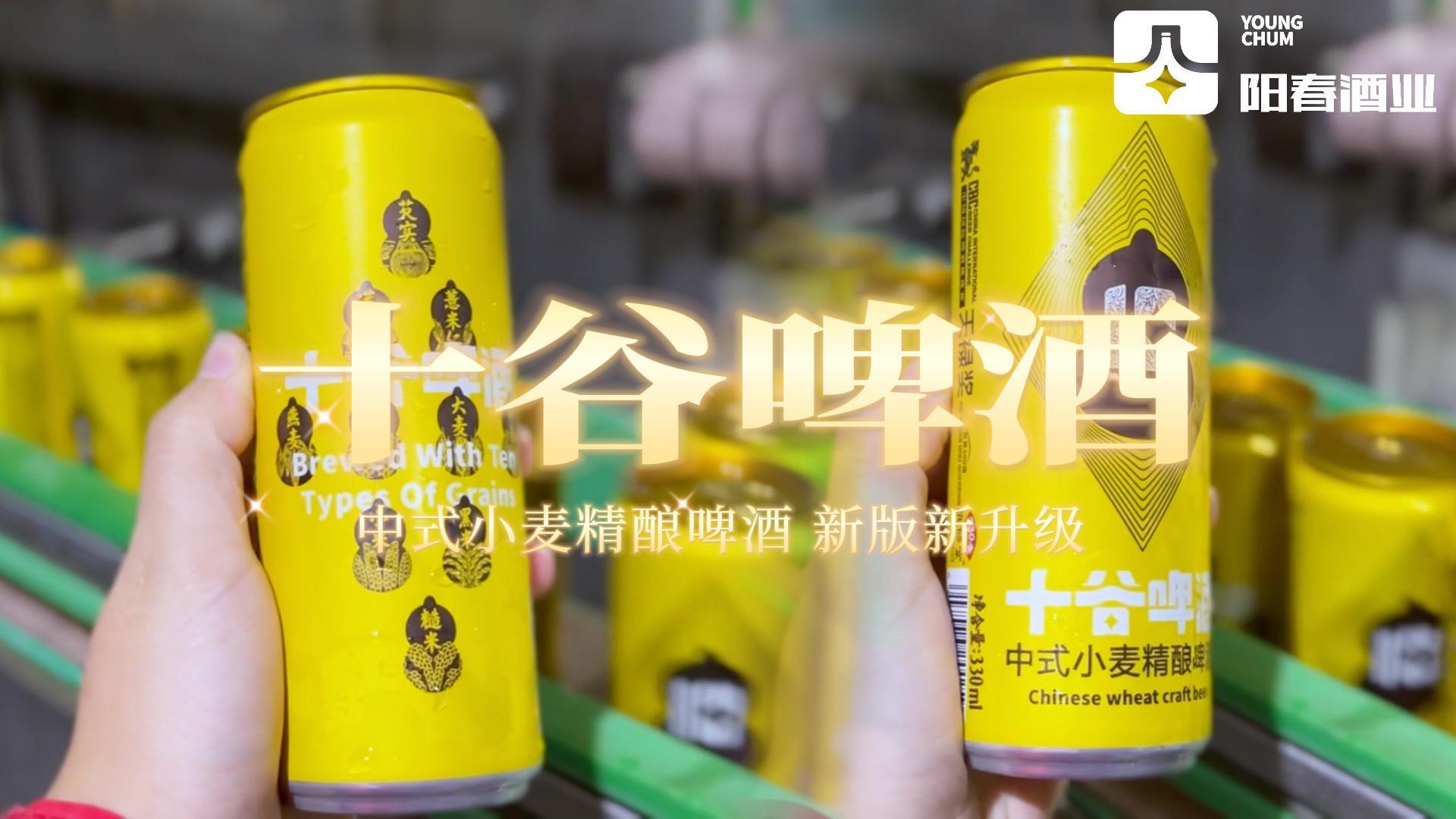 沐鸣2新版（改）-封面.jpg