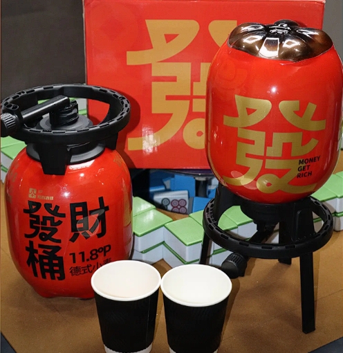 微信截图_20250510113539.png